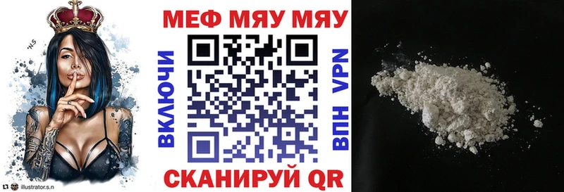 Alpha-PVP Коломна