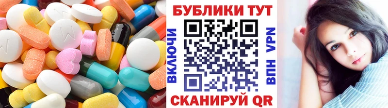 Экстази VHQ MEGA зеркало Коломна