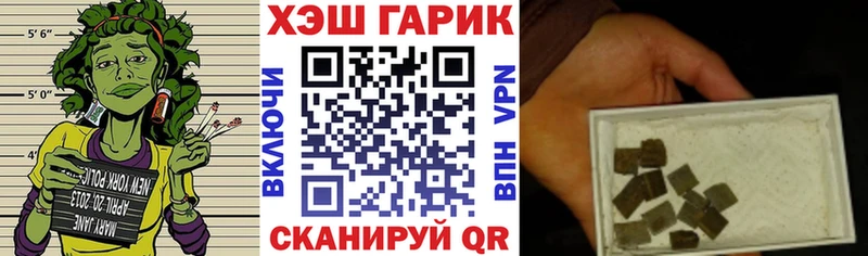 OMG   Коломна  Гашиш VHQ  дарнет шоп 