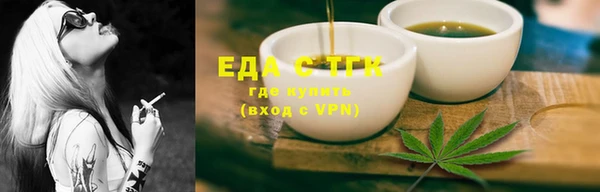 ГАЛЛЮЦИНОГЕННЫЕ ГРИБЫ Богданович