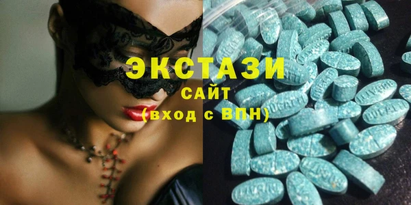 ГАЛЛЮЦИНОГЕННЫЕ ГРИБЫ Богданович