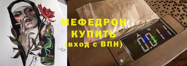 ГАЛЛЮЦИНОГЕННЫЕ ГРИБЫ Богданович
