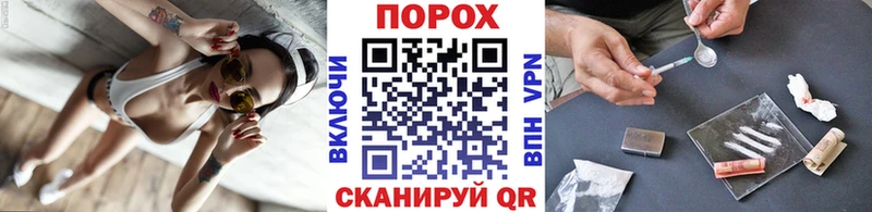 продажа наркотиков  Коломна  Первитин Декстрометамфетамин 99.9% 