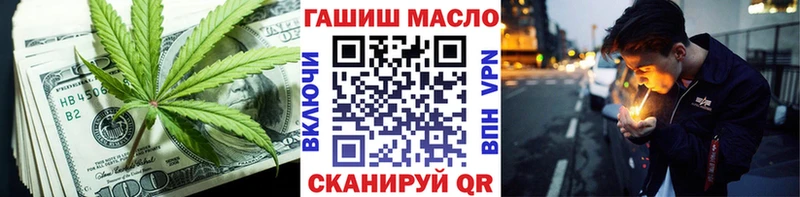 Дистиллят ТГК концентрат  Коломна 