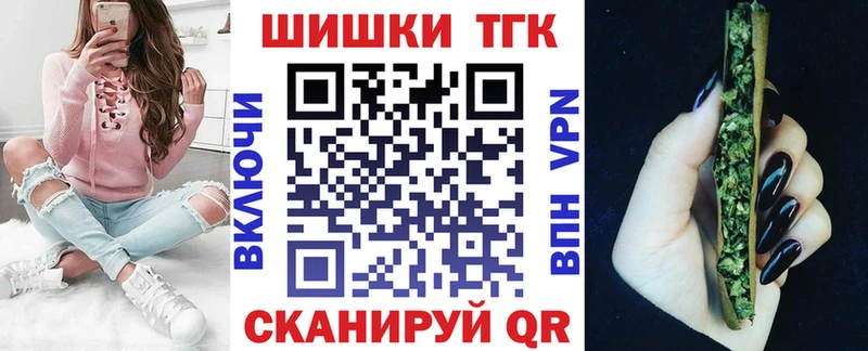МАРИХУАНА сатива  Коломна 